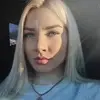 Отзыв от Карина Федосова