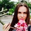 Отзыв от Наталья Голубева